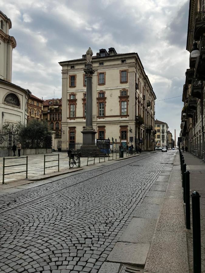 Rock Inn Turin-Consolata Экстерьер фото