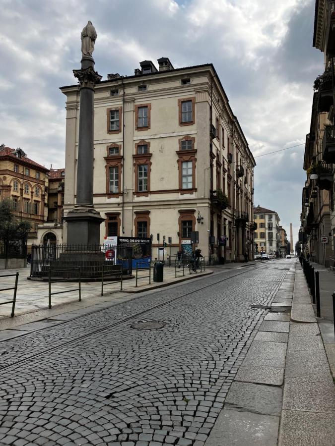 Rock Inn Turin-Consolata Экстерьер фото